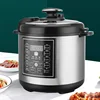 New British Rice Cooker 5-6 People Electric Pressure Cooker Household 5L Large Capacity Intelligent Reservation Instant Pot 5