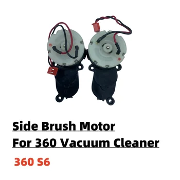Motore a spazzola laterale originale per accessori per pezzi di ricambio per aspirapolvere Robot Qihoo 360 S6