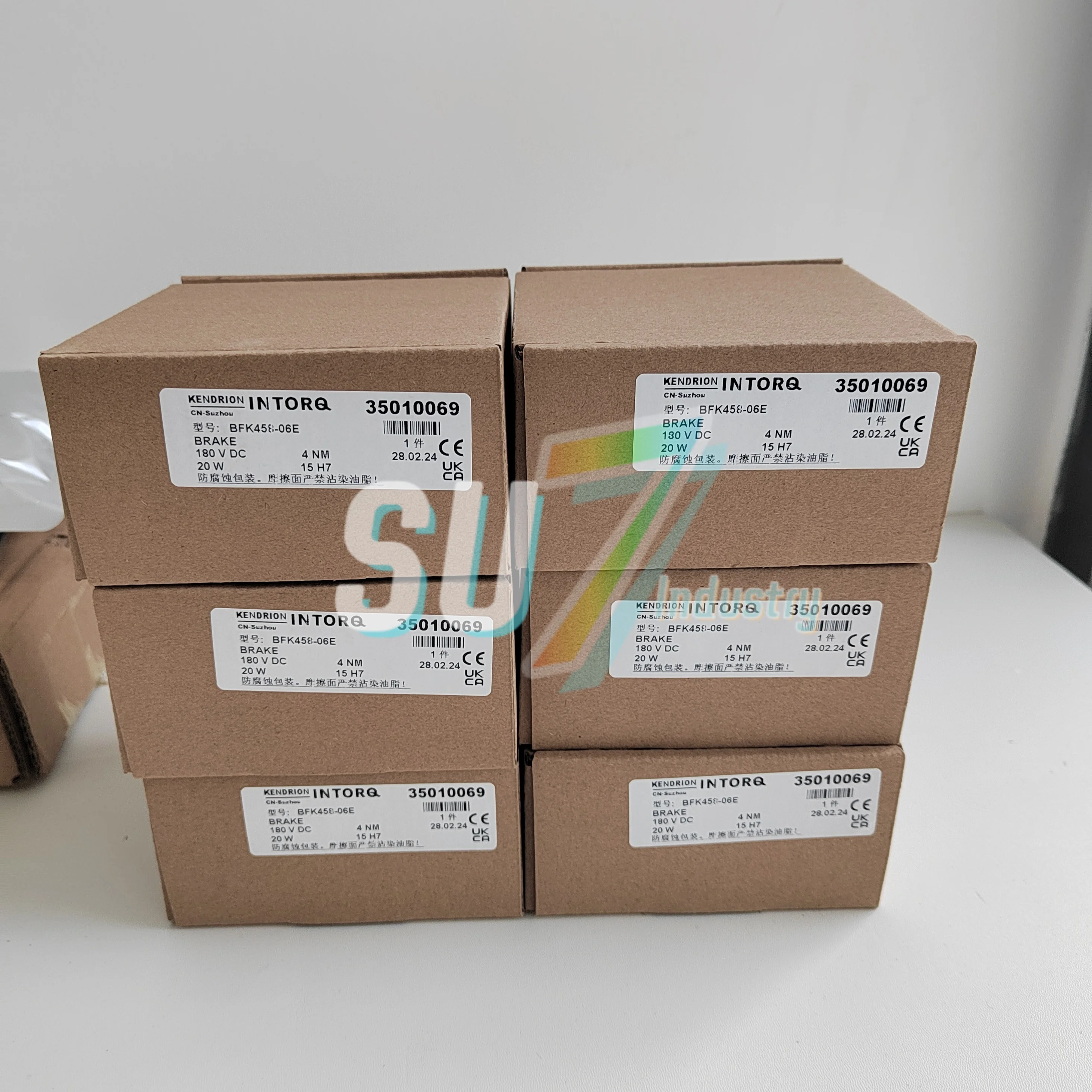 BFK458-06E 새로운 박스 브레이크