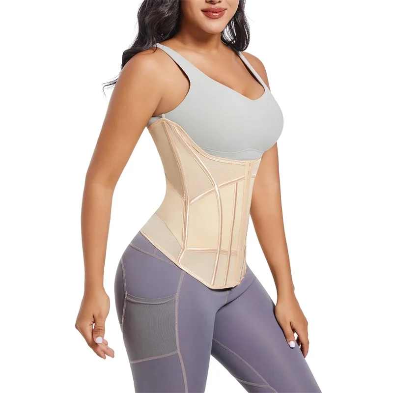 S0308-Skin