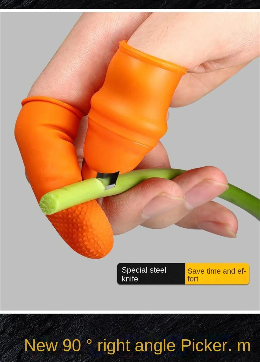 Multifunction Silicone Finger Protector Thumb Knife Protector Gears Cutting Vegetable Harvest Knife Pinching Plant Blade Gloves