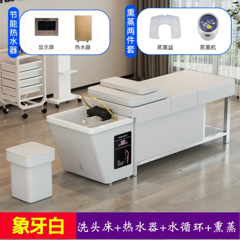 Рисунок 5 - Массажное кресло для парикмахерской