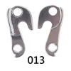 RD-013