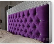 

ZC580 Headboards Bedroom Furniture