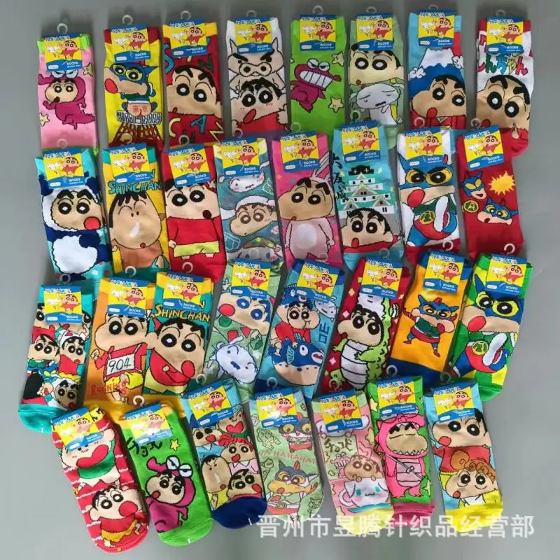 

Kawaii Crayon Shin-Chan Socks Nohara Shinnosuke Straight Board Boat Socks Anime Cartoon Socks Cotton Short Socks Gifts for Girls