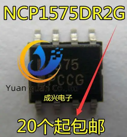 

30 шт. Оригинальный Новый Шелковый экран NCP1575 NCP1575DR2G 1575