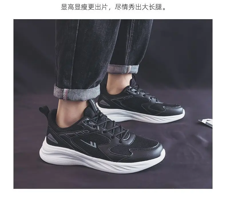 Warrior Original Brand Men's Sneakers Classics Lightweight