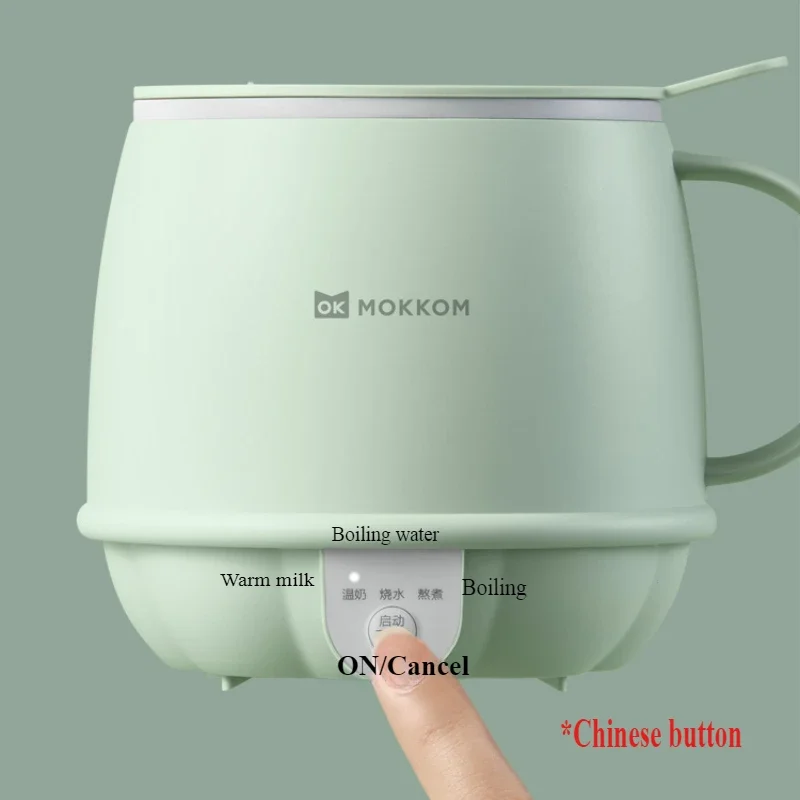 MOKKOM 500ml MK-383 Electrothermal Milk Cup,300W Home Multifunctional electric heating Milk Cup Heating tea/soup 4