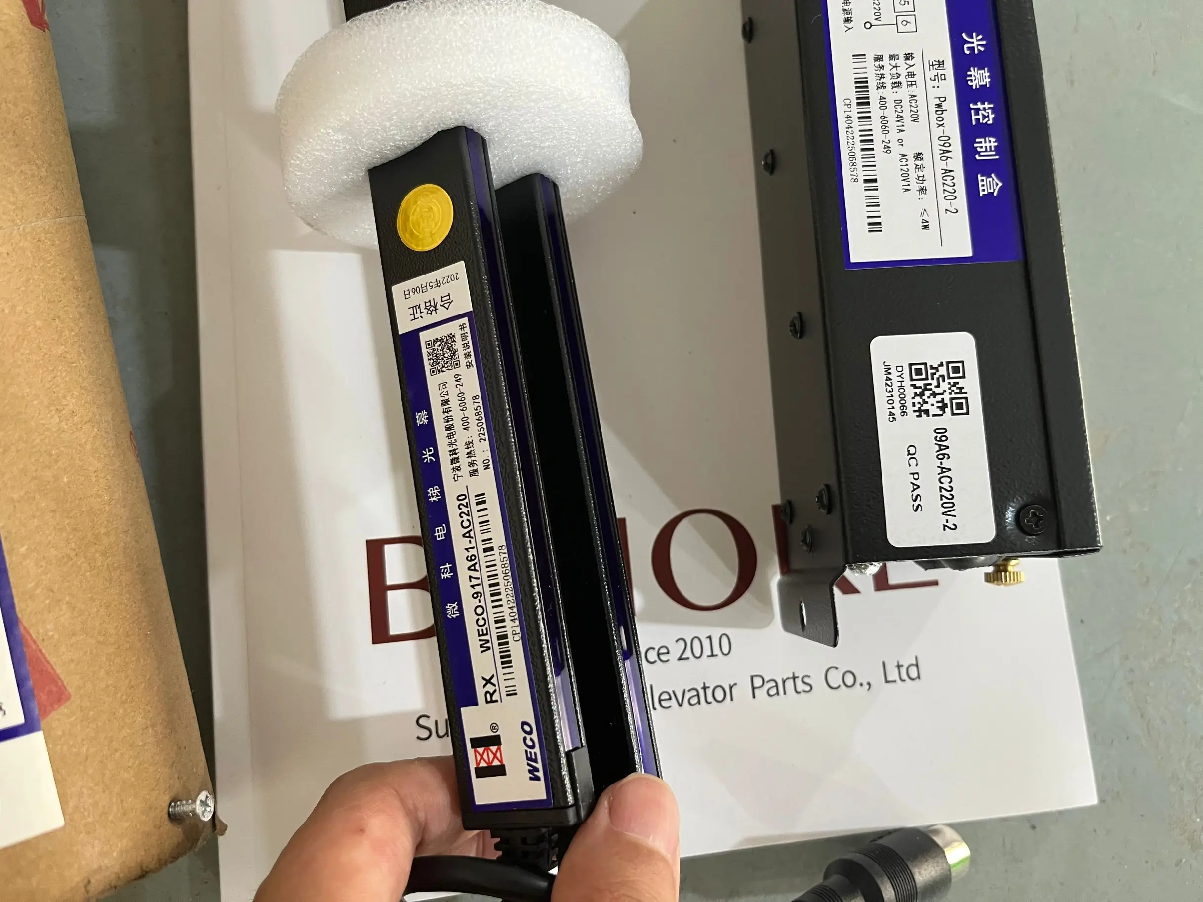 WECO BIMORE Elevator Spare parts door light screen detector WECO-917a61-ac220 for WECO 917a61