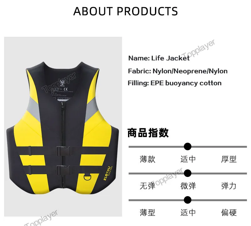 Premium-Schwimmweste für Erwachsene, Neopren-Schwimmweste, Surf, Floß, Kajak, Angeln, Jetski, Wassersport, Schwimmen, Super-Auftrieb – Detail 17