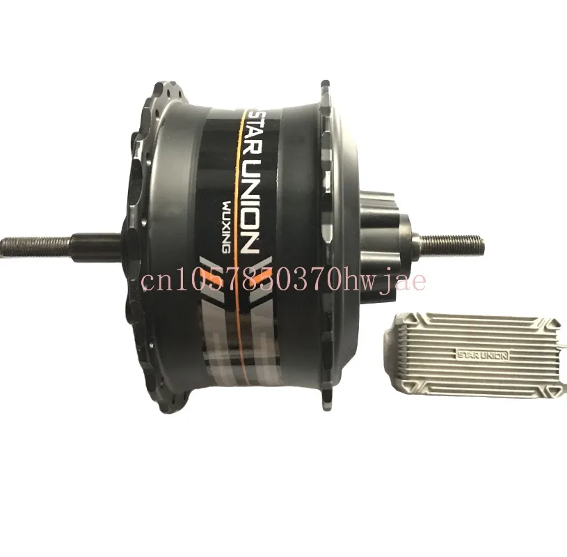 

Wuxing 500w 750w electric snow bike dual motor controller tricycle fat tire brushless motor rear gear hub motor