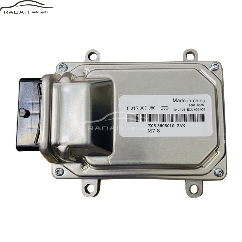 

Car Computer Engine Control Unit ECU ECM For Chery Karry F01R00DJ80 K06-3605010
