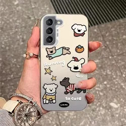 Korean Cute Cat Dog Design Phone Case - buddy4 (WHITE)