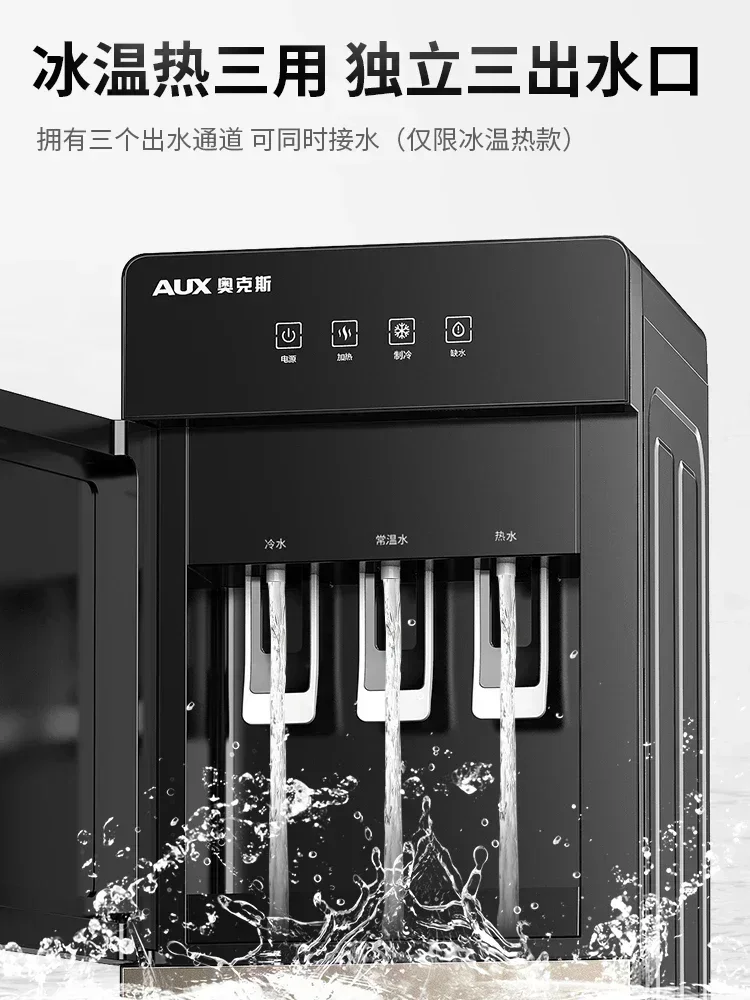 Slide image b2700425e6474b93b35a515fc9f2d996