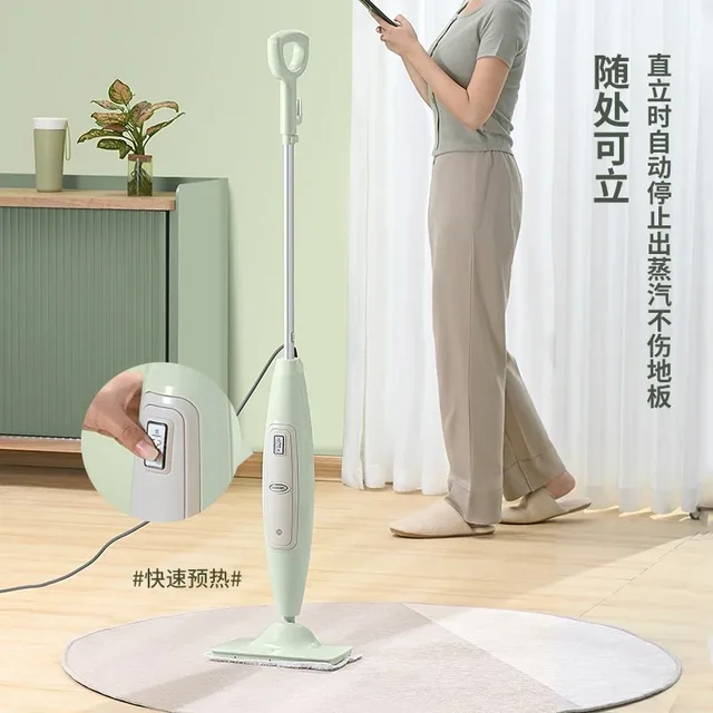 220V Multi-Functional Electric Mop for Home Use - Handheld Steam Cleaner Kills Germs and Removes Dust Mites Effortlessly A 2