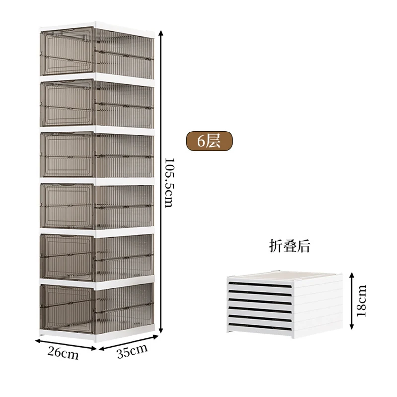 Free Installation Shoe Box Integrated Foldable Moisture-proof Storage Box Transparent Visible Door Magnetic Shoe Cabinet