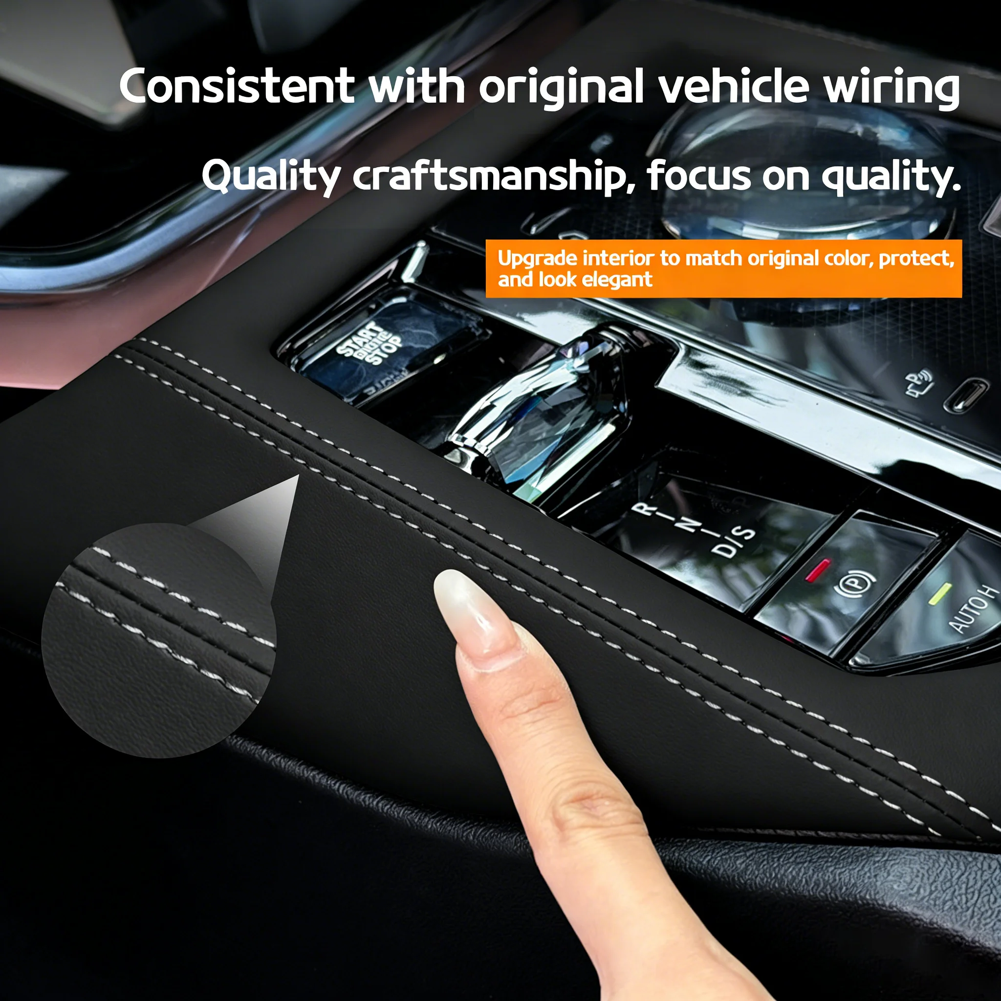 BMW X3 G45 2025년형 중앙 제어 기어 패널 기어 위치 스티칭은 자동차 내부를 보호하기 위해 스펀지로 덮여 있습니다.