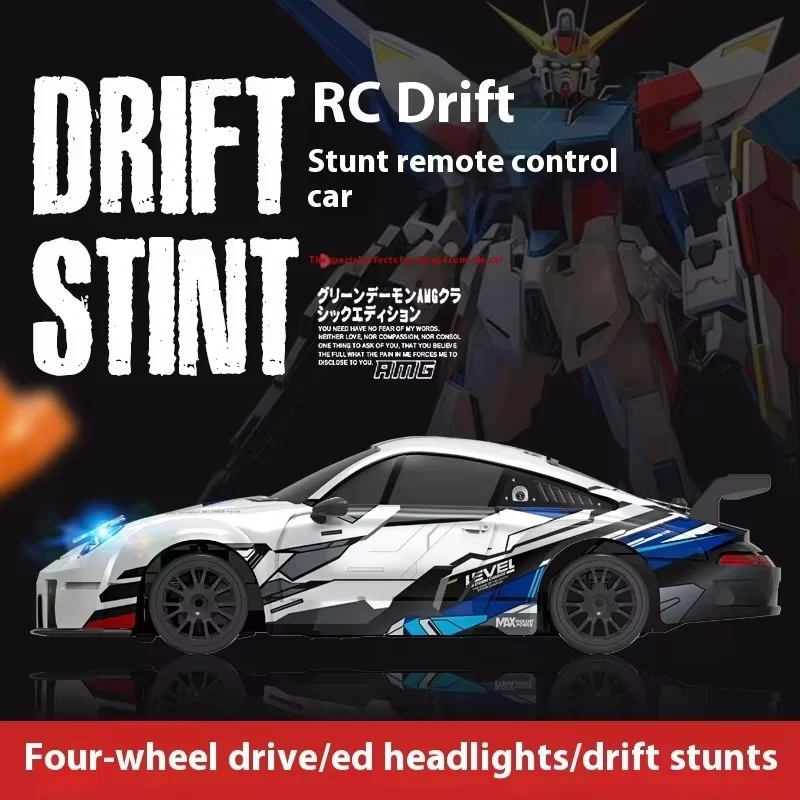 911 AE86 High-Speed Remote Control Car Four-Wheel Drive Racing Light Drifting Car Racing Simulation Model Toy Holiday Gift 4