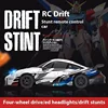 911 AE86 High-Speed Remote Control Car Four-Wheel Drive Racing Light Drifting Car Racing Simulation Model Toy Holiday Gift 4