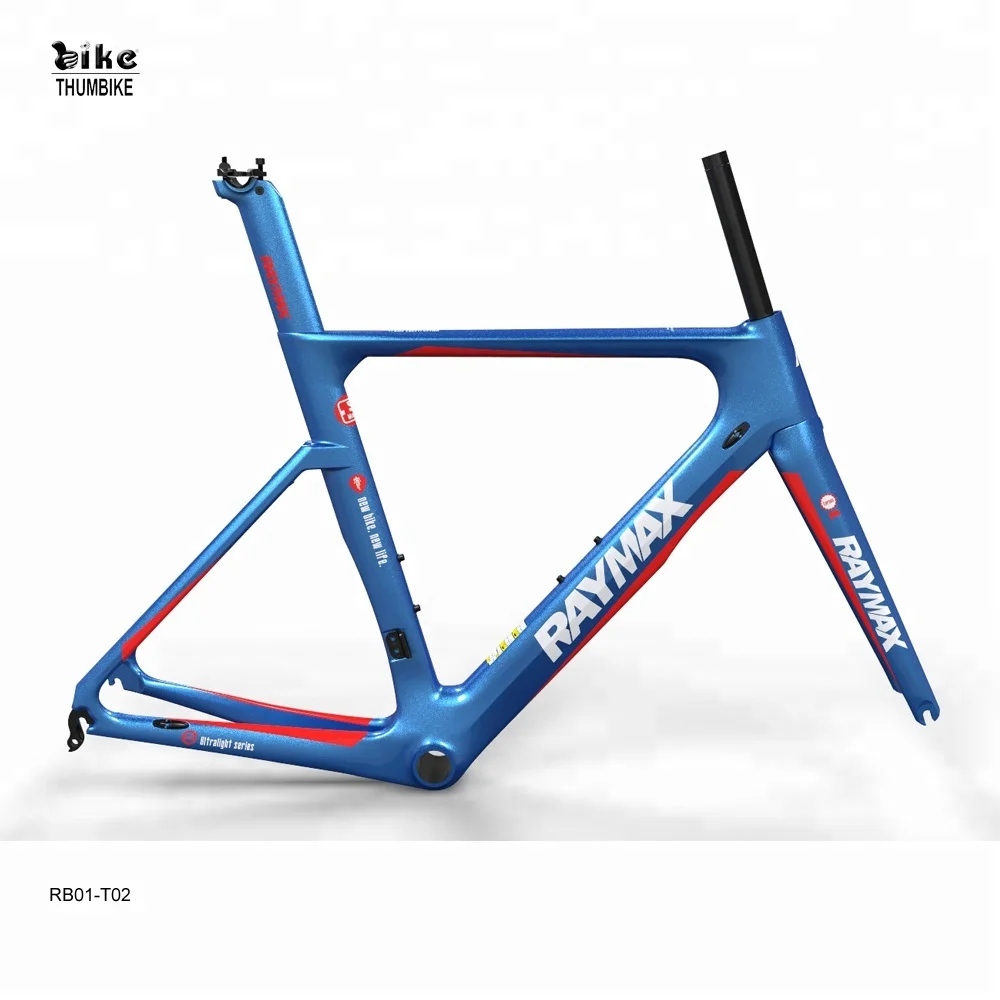 

RAYMAX carbon fiber road bike frame
