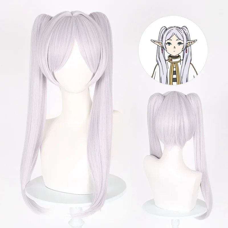

Frieren cosplay Wig Fiber synthetic wig Anime Sousou no Frieren at the Funeral「HSIU 」Silver gray double ponytail long hair