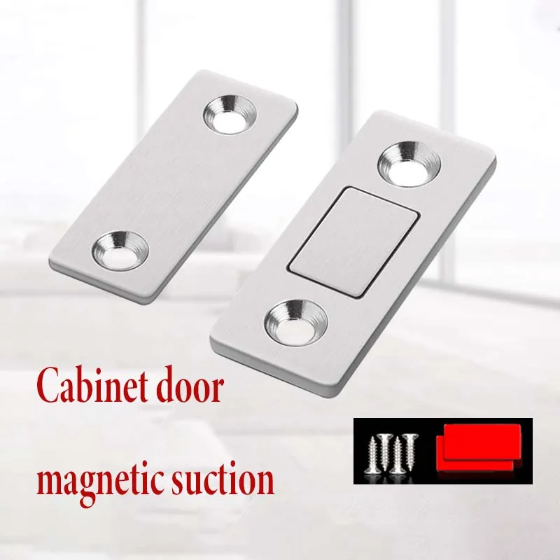 

Ultra-thin Strong Magnetic Suction Bead Door Touch Invisible Cabinet Suction Sliding Wardrobe Door Drawer Suction Magnetic Touch