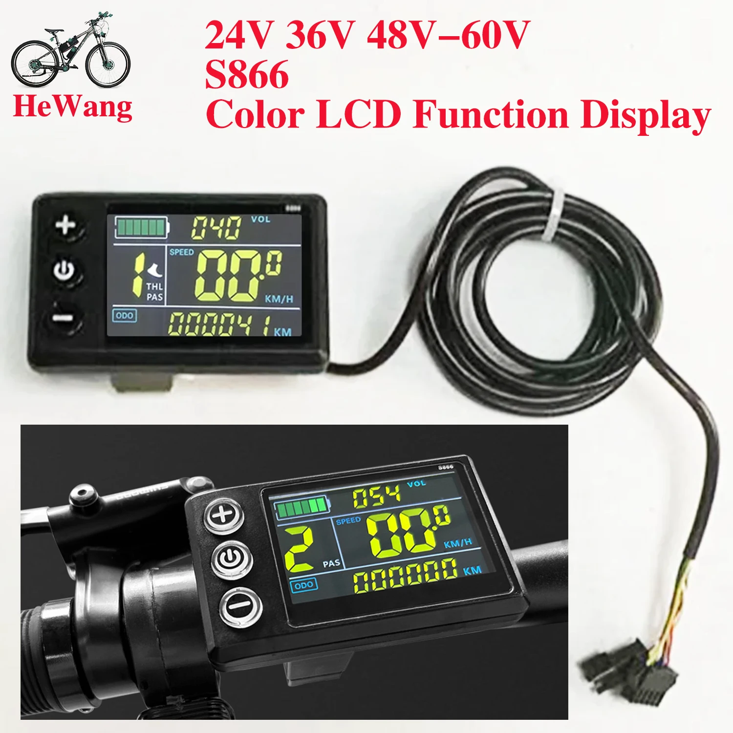 24V 36V 48V 350W 500W 25A 브러시리스 모터 사인파 컨트롤러(S866 컬러 LCD 키트 포함) 전기 자전거, 전기 산악 자전거, 스쿠터용