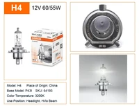 OSRAM H4 9003 HB2 64193 Standard Hi/lo Beam Car Halogen Headlight Auto Bulb 3200K 12V 60/55W P43t Original Lamp 2