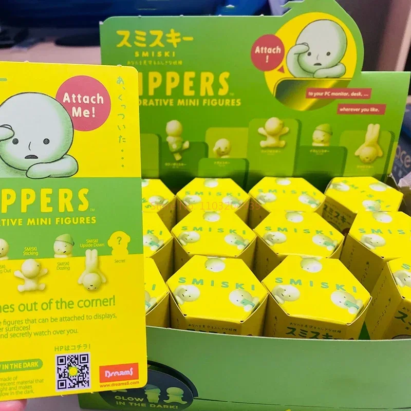 スミスキ-ミニヒッパーズフィギュア,暗闇で光る人形,ブラインド