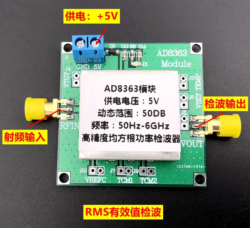 

AD8363 Transmitter Signal Strength Indicator (TSSI) High Precision Root Mean Square DC Conversion 6 GHz