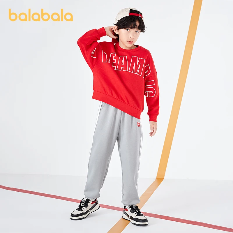 Balabala  2023 ƿ  Ʈ ÷ ø ǽ Ʈ, Ʈ ܿ Ʈ,  ,  м