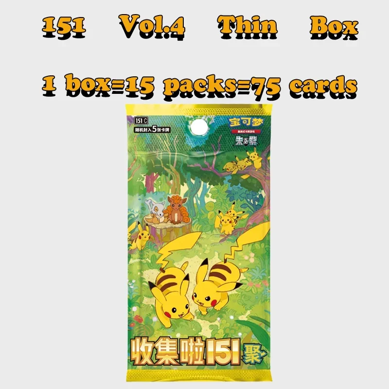 ポケモンカード151 4ボックス Lot4 Pokemon Card Game Japanese Booster Box Pokemon 151