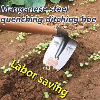 Household large hoe allsteel thickened weeding tool outdoor agricultural land reclamation Digging Vegetable Planting farming too 1