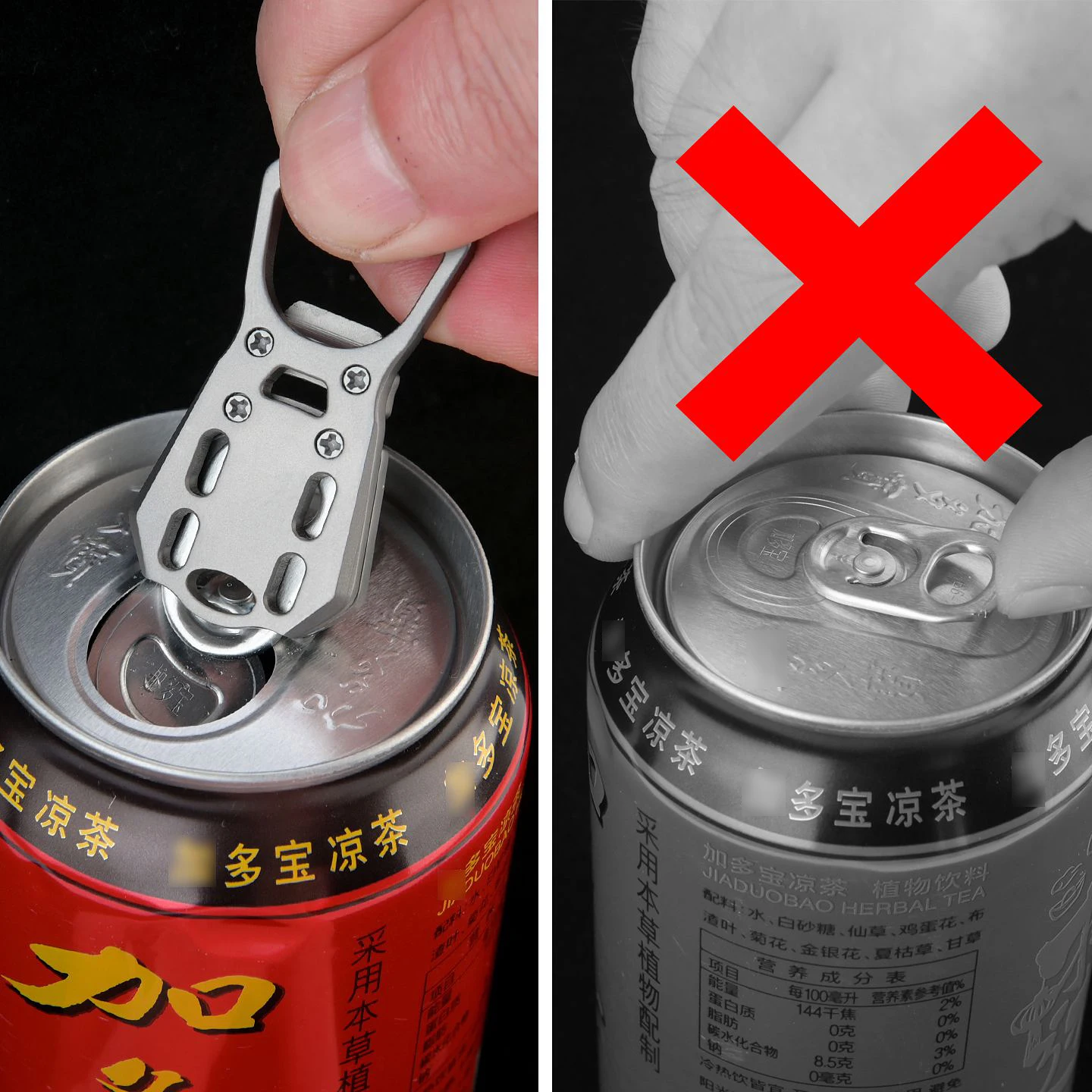 Ultra Light Titanium Alloy Mini Bottle Opener Multifunctional Keychain Bottle Opener Mini portable keychain