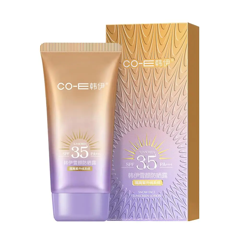 Body Face Sunscreen Cream Gel 5