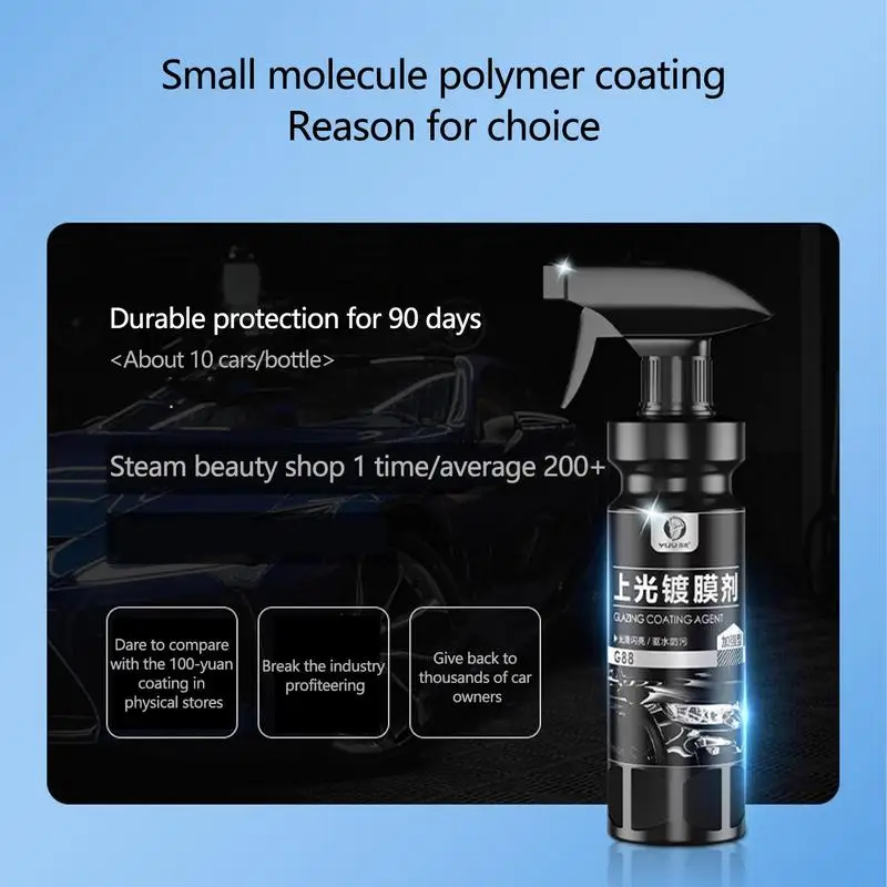 Car Plastic Restorer Back To Black Gloss Car Interior Plastic Leather ...