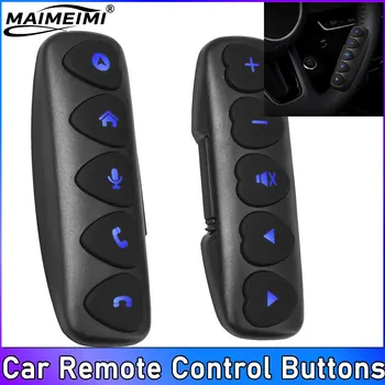 Telecomando Universale per Volante Auto con 10 Pulsanti, Controllo Wireless Multifunzione per Autoradio, DVD e GPS