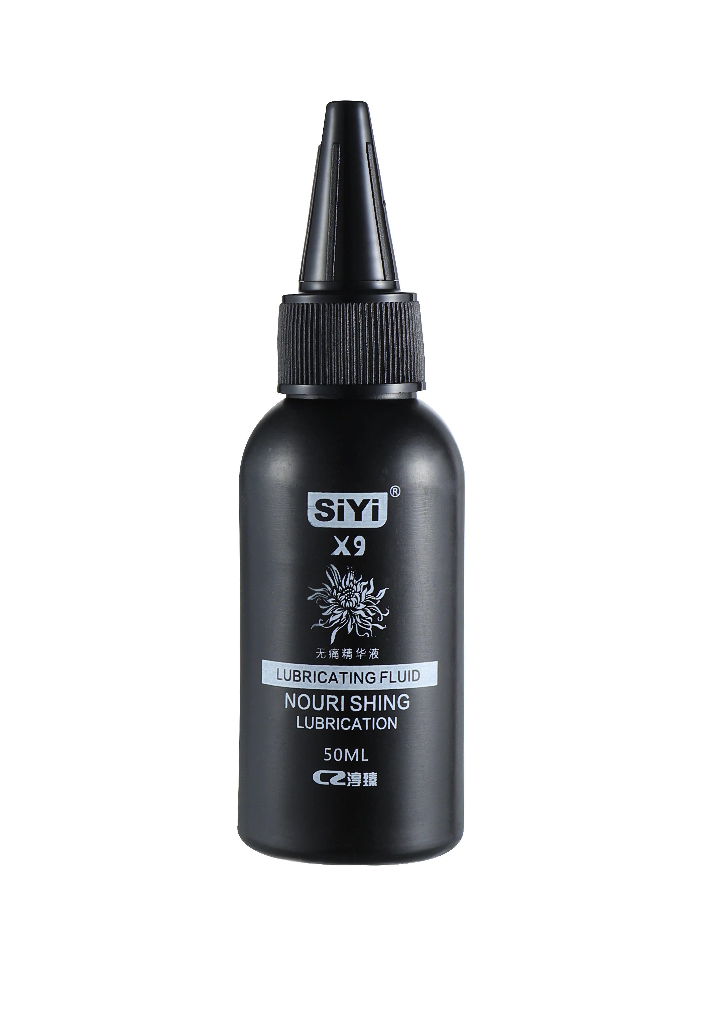 50ML Anal Lubricant for Gay Anal Penetration Relax Lube, Water-based Sex lube,  Ideal for Toys and Couples Adult Products