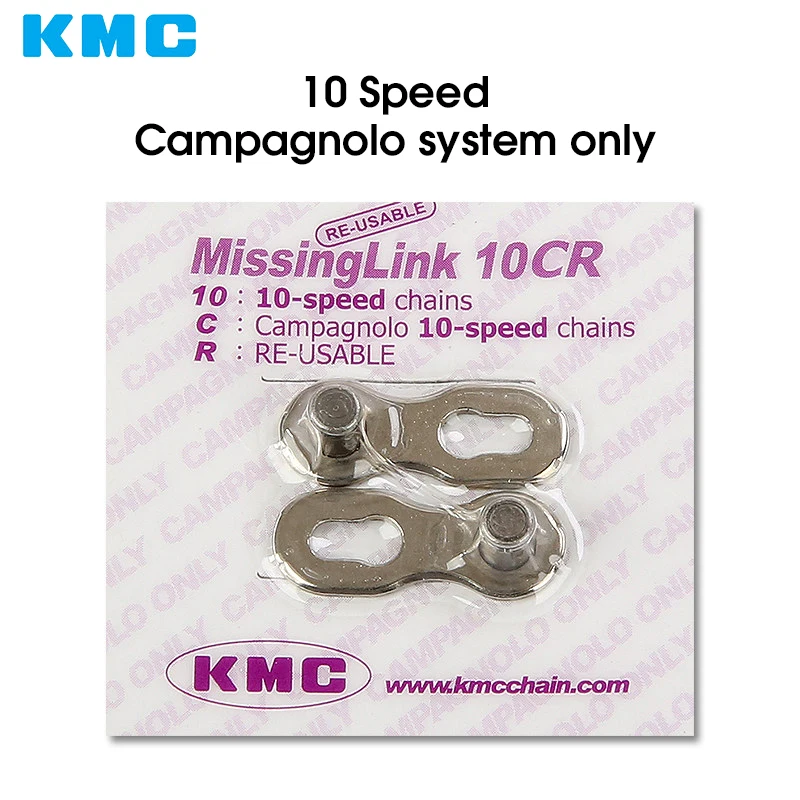 1 Pair KMC Bicycle Chain Connector 6/7/8/9/10/11/12 Speed
