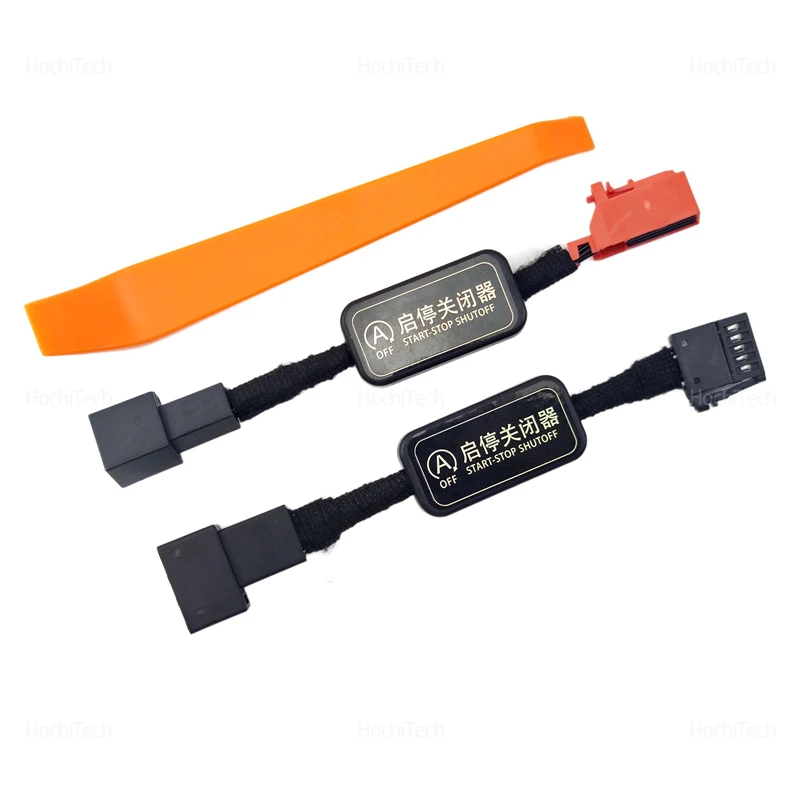 Per Seat Ateca KH7 2016-2021 Auto Avviamento Automatico Arresto Sistema Motore Off Plug Play Arresto Automatico Avvio Chiudi Parti 2018 2019 2020 - immagine 6