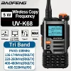 Baofeng UV-K68 Walkie Talkie Air Band Radio TYPE-C K68 Charge UHF VHF DTMF FM NOAA Wireless Frequency Two Way Radio 1