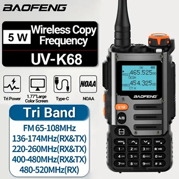 Baofeng UV-K68 Walkie Talkie Air Band Radio TYPE-C K68 Charge UHF VHF DTMF FM NOAA Wireless Frequency Two Way Radio 1