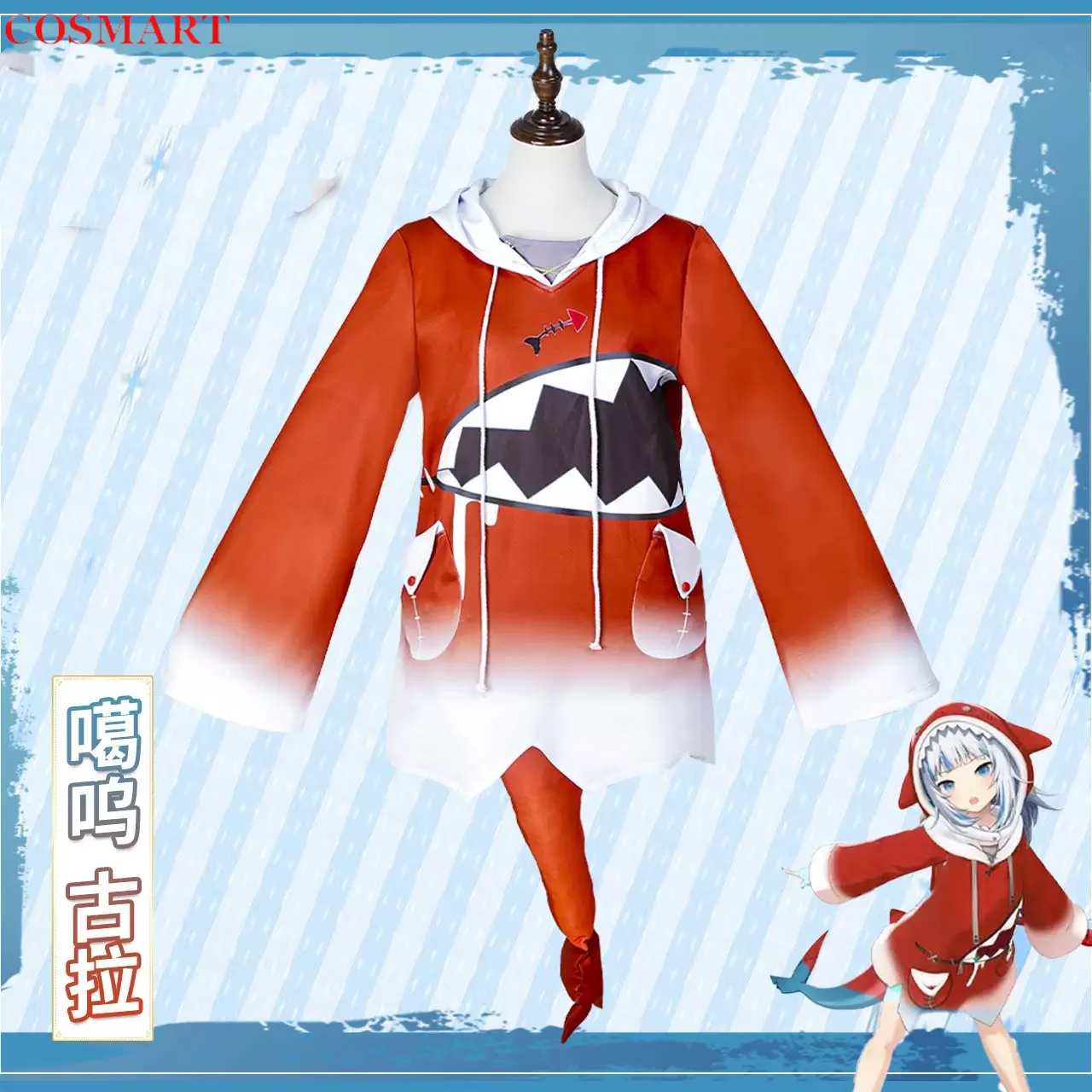 

Hololive Vtuber Virtual Youtuber Gawr Gura Women Wig Cosplay Costume Cos Game Anime Party Uniform Hallowen Play Role Clothes