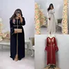 Embroidery Beads Women Dubai Party Dresses Eid Elegant Muslim Zipper Long Abaya Arab Prayer Party Gowns Clothes