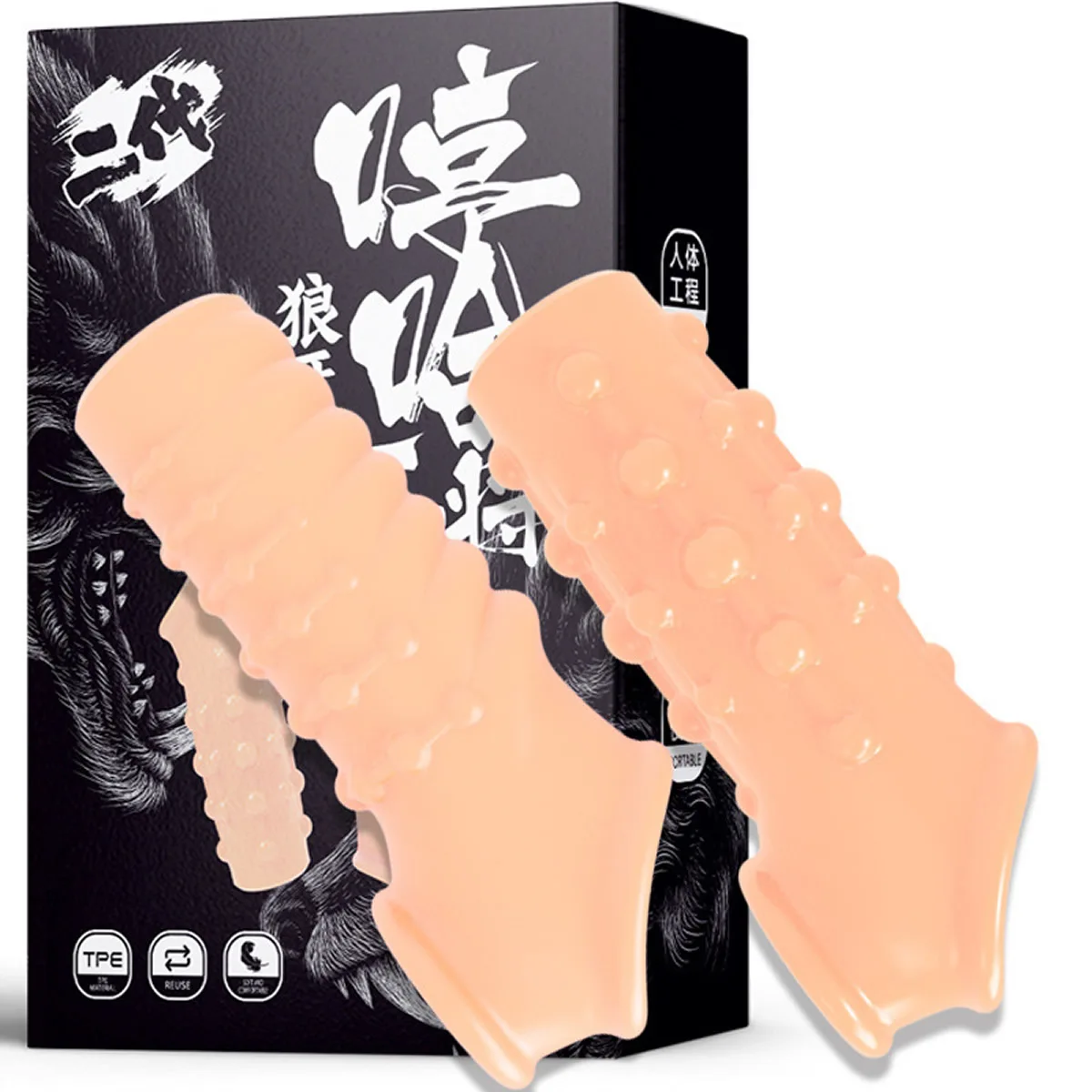 Reusable Penis Extender Cock Rings Delay Ejaculation Penis Condoms Dick Sleeve Silicone Glans Cover Enlargement Sex Toys For Men