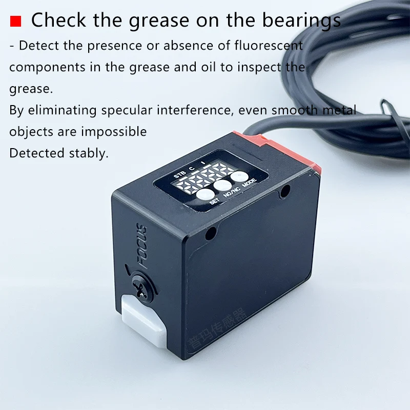 PARMA Fluorescence Sensor PM-U500 - Ultraviolet Photoelectric Sensor for Fluorescent Label Detection Detect fluorescent labels and components with high accuracy using our PARMA Fluorescence Sensor PM-U500, featuring a detection distance of 35-250mm. Detect fluorescent labels and components with high accuracy using our PARMA Fluorescence Sensor PM-U500, featuring a detection distance of 35-250mm. S5b4eaca478d64a59ad53bc8afc86f1791 -