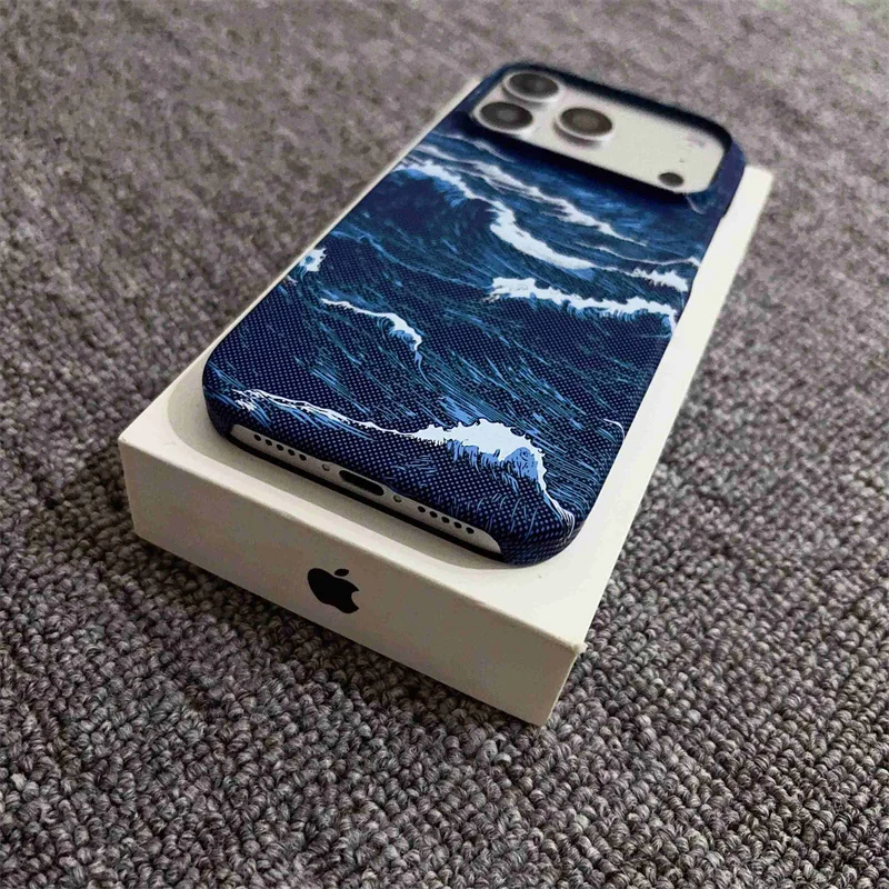 Ultra-Thin Kevlar Matte Magnetic Shockproof Phone Case