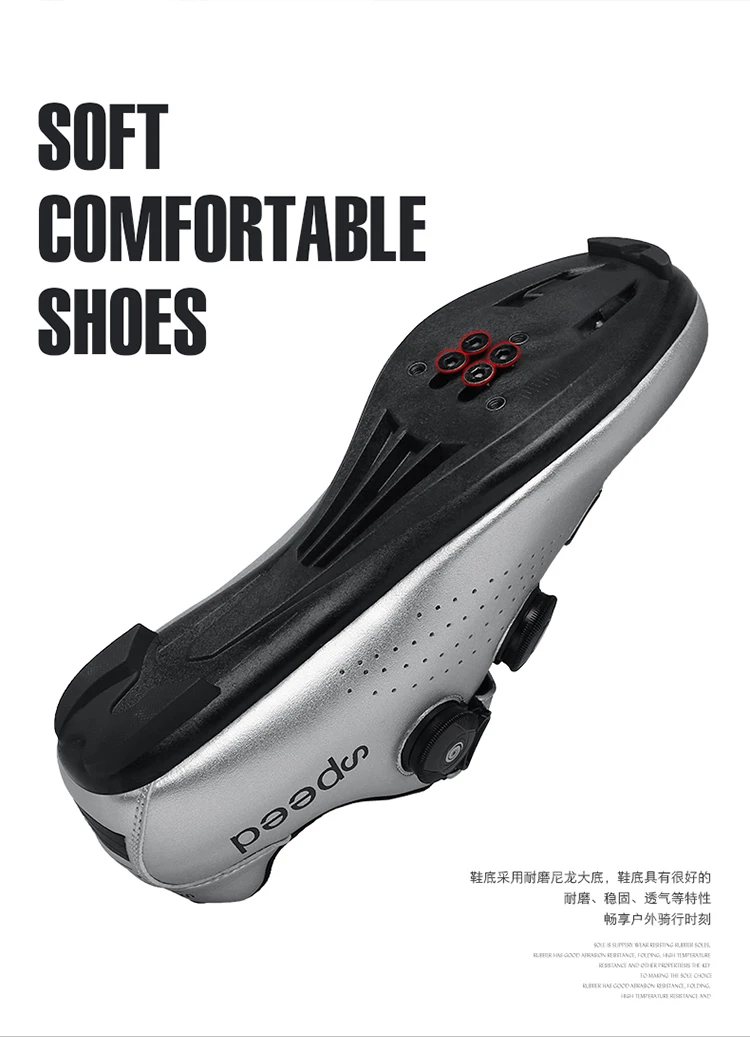 2023 neue Männer Fahrrads chuhe leichte und atmungsaktive Road Lock Radsport Renn schuhe SPD Speed Radsport Sportschuhe Größe 38-47 – Detail 11