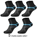 5 Pairs Grey