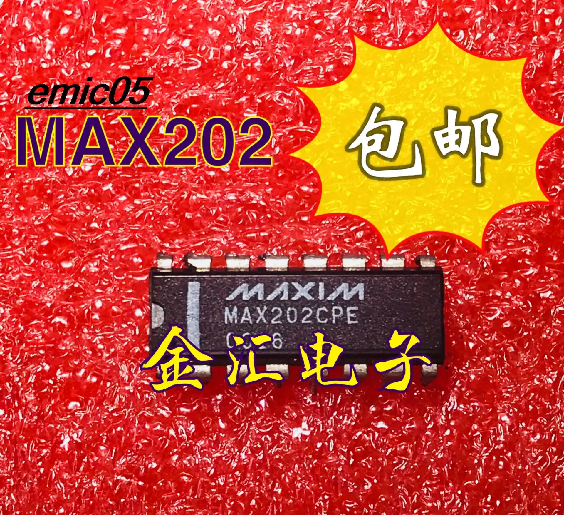 

10pieces Original stock MAX202CPE DIP16 ·